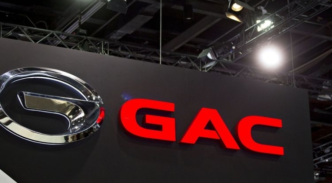 Çinli GAC'ten amonyakla çalışan araba motoru