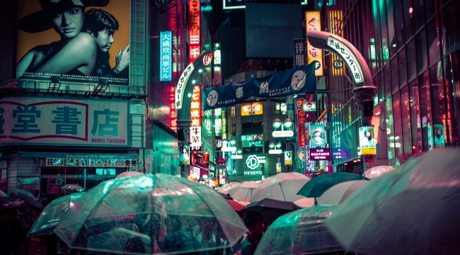 Japonya'nın batısında "erik yağmuru" alarmı