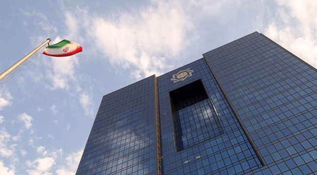 İran'ın Güney Kore'deki döviz blokajı kaldırıldı