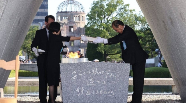 Matsui: ''Nükleer caydırıcılık teorisi saçmalık''