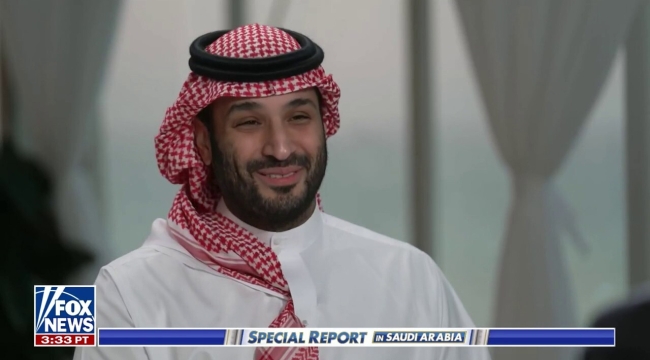 Selman: "İsrail'le anlaşmaya her gün yaklaşıyoruz"