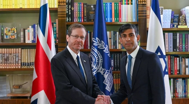 İsrail: "BBC, Hamas'ı terör örgütü olarak tanısın"