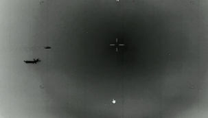 Pentagon: "Her ay yüzlerce UFO ihbarı alıyoruz"