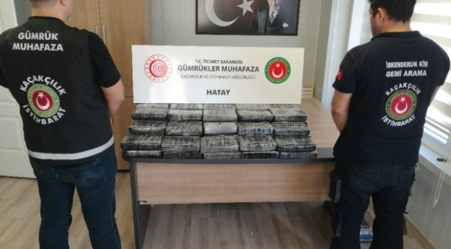 İskenderun Körfezi'nde 51 kilo kokain ele geçirildi