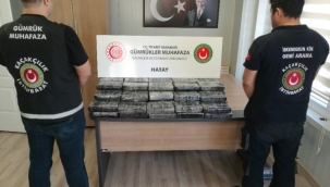 İskenderun Körfezi'nde 51 kilo kokain ele geçirildi