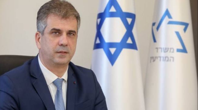 İsrail: "Gazze'nin güvenlik kontrolü bizde olacak"