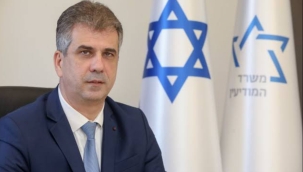 İsrail: "Gazze'nin güvenlik kontrolü bizde olacak"