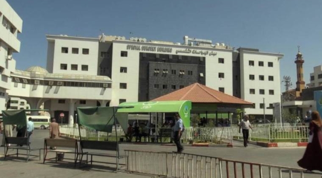 Kuşatma altındaki Şifa Hastanesi hizmet dışı kaldı