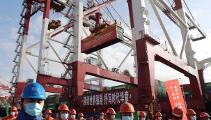 AidData: "Çin'in en az 1,1 trilyon $ alacağı var"