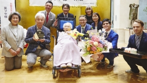 Japonya'nın en yaşlı insanı 116 yaşında öldü