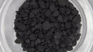 Ryugu örnekleri: Hayatın uzaydan geldiğine kanıt