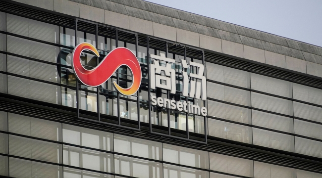SenseTime'ın kurucusu Tang Xiaoou vefat etti