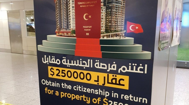 Vatandaşlık satışı: Türkiye açık ara önde