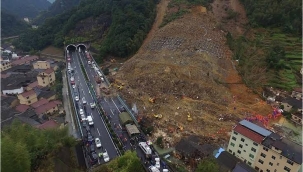 Çin'de heyelan: 47 kişi mahsur kaldı