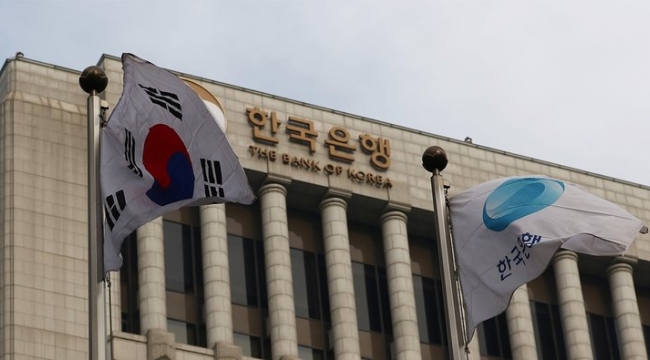 Güney Kore ekonomisi 2023'te %1,4 büyüdü