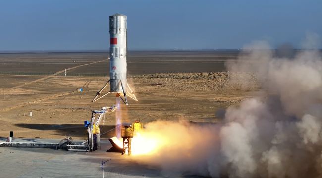 Zhuque-3 roketi, dikey iniş testini gerçekleştirdi