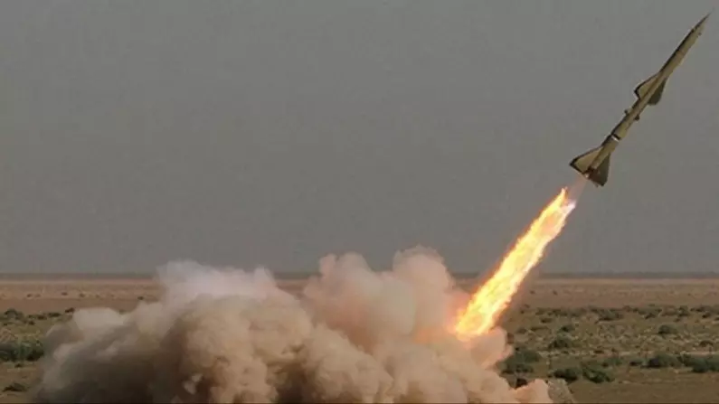 ABD: ''Husilere ait balistik füze düşürdük''