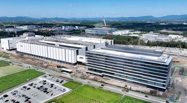 Japonya'dan Taiwanlı TMSC'ye 4,8 milyar $ teşvik