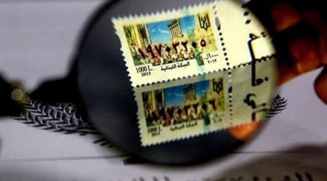 Lübnan'da posta pulları karaborsaya düştü