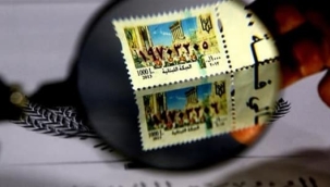 Lübnan'da posta pulları karaborsaya düştü