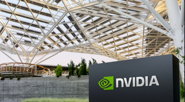 Nvidia'nın 2023 son çeyrek geliri: 22,1 milyar $