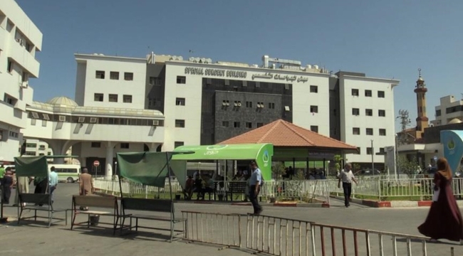 İsrail ordusu, Şifa Hastanesi'ne baskın düzenledi