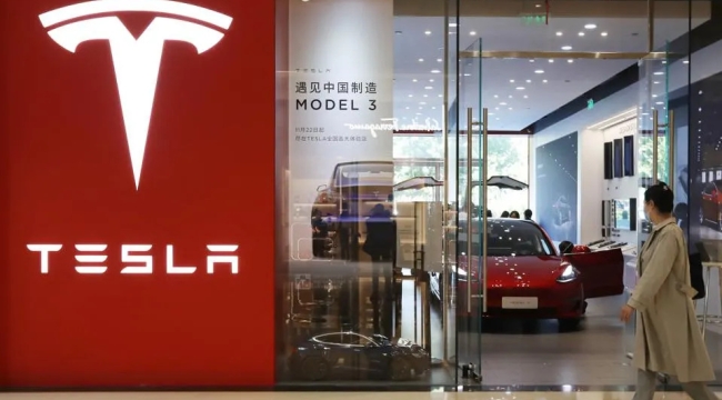 Tesla, Çin'deki fabrikasında üretimi azaltacak