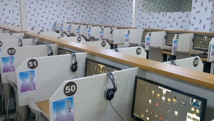 Türkiye'de sadece 5 bin internet kafe kaldı