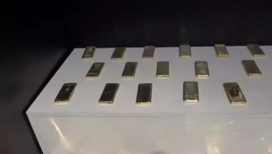 Van'da 88 kilo külçe altın ele geçirildi