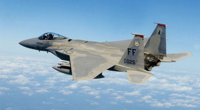 ABD, İsrail'e 50 adet F-15 satmaya hazırlanıyor
