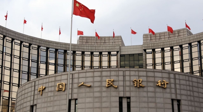 Çin'in döviz rezervleri 3,2 trilyon $'a yükseldi