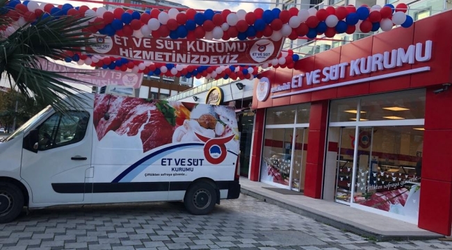 ESK et fiyatlarına ortalama %25 zam yaptı 