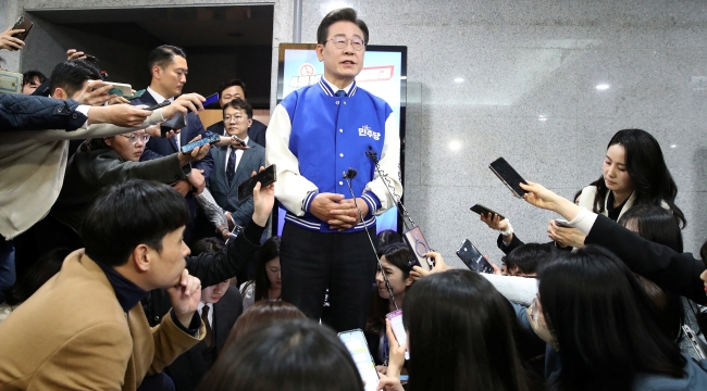 G. Kore'de Demokratik Parti iktidara geldi