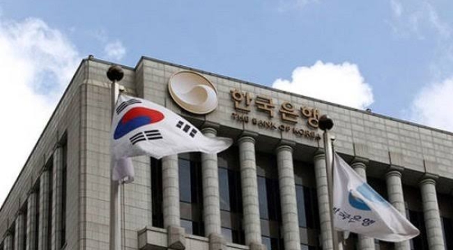 Güney Kore MB politika faiz oranını sabit tuttu