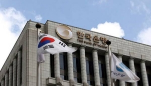 Güney Kore MB politika faiz oranını sabit tuttu