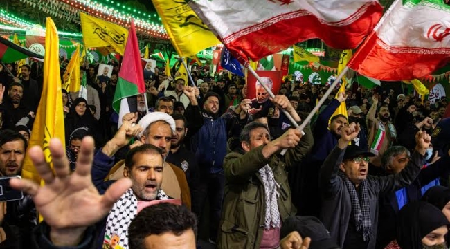 İran: "İsrail'in saldırısı cevapsız kalmayacak"
