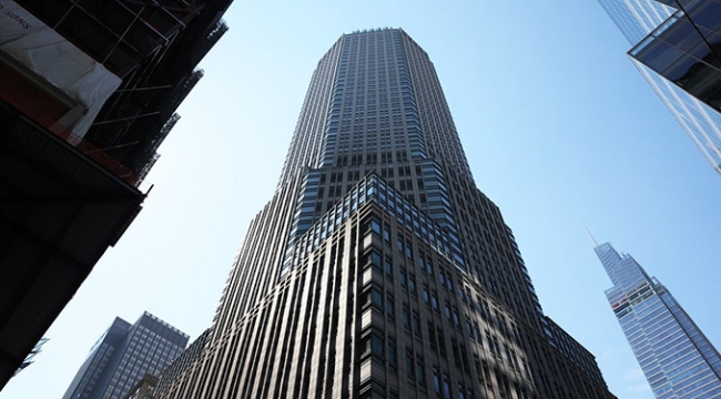 ABD'de bankaların kârı ilk çeyrekte yıllık %79 arttı