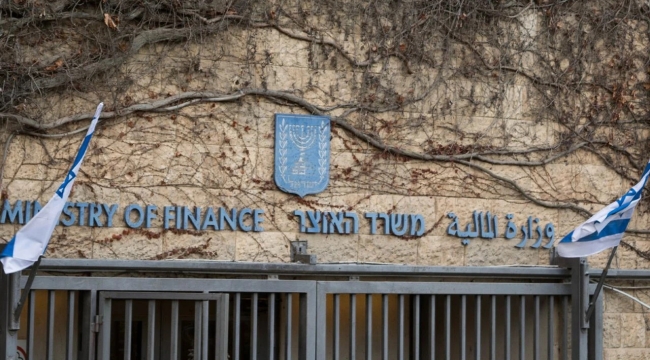 İsrail'in bütçe açığı Nisan'da 35 milyar $'a çıktı