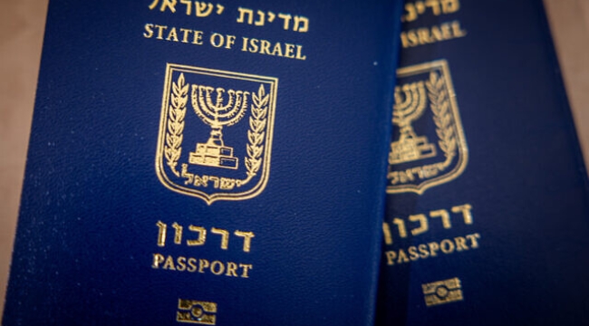 Maldivler, İsraillilerin ülkeye girişini yasaklıyor