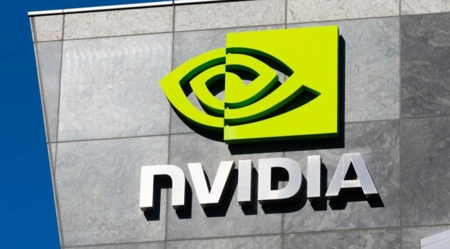 Nvidia dünyanın en değerli şirketi oldu