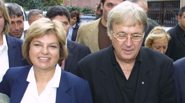 Özer Uçuran Çiller, 86 yaşında hayatını kaybetti