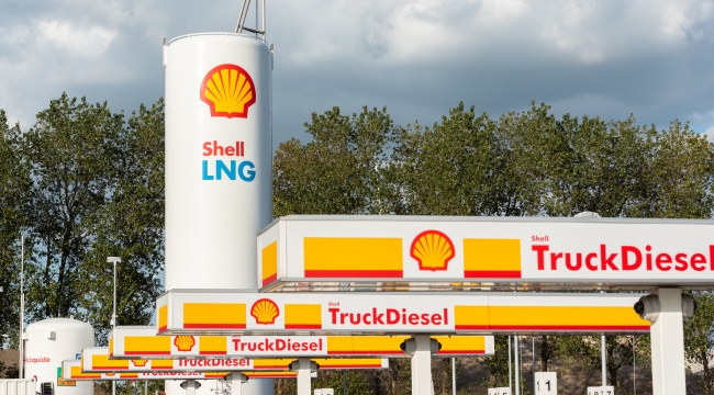 Shell, LNG şirketi Pavilion Energy'yi satın alıyor 