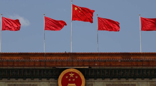 Çin ekonomisi 2. çeyrekte yıllık bazda %4,7 büyüdü