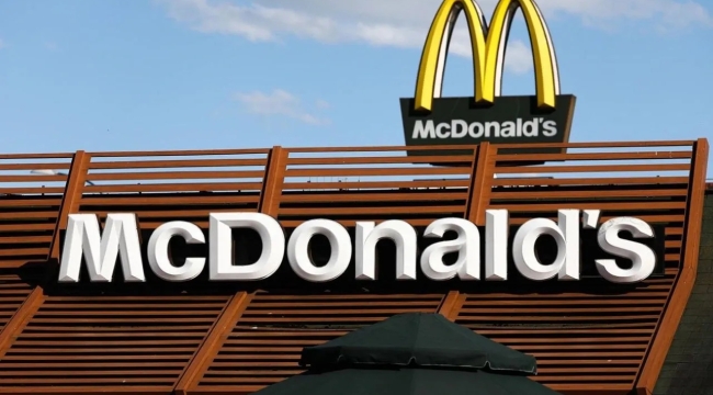 McDonald's'ın net kârı 2. çeyrekte %12 azaldı