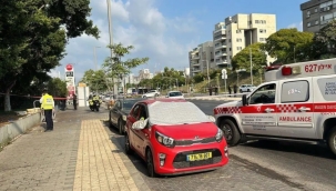 İsrail'de bıçaklı saldırı: 2 ölü, 2 yaralı