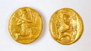 İzmir'de MÖ 5. yy'a ait bir küp altun sikke bulundu