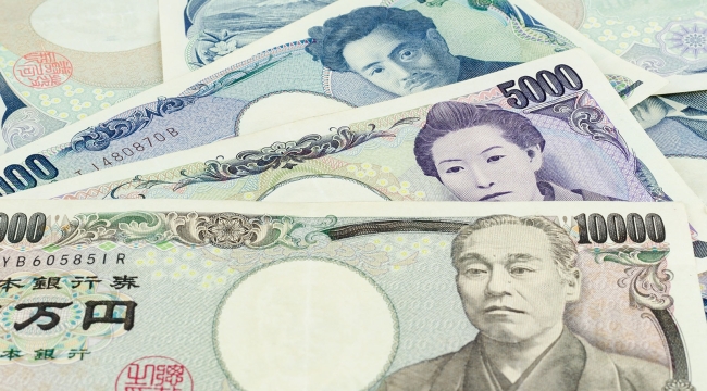 Japonya'da çekirdek enflasyon %1,9 oldu