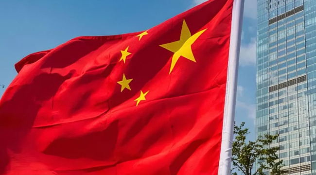 Çin'in döviz rezervleri Ağustos'ta aylık %0,98 arttı