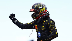 Formula 1: İtalya Grand Prix'ini Leclerc kazandı