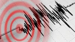 Tunceli'de 4.1 büyüklüğünde deprem